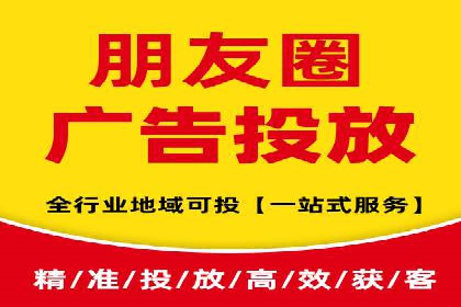 渠道开户返点策略：成功案例解析